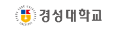 경성대학교