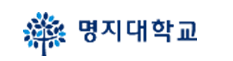 명지대학교