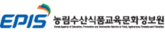 농림수산식품교육문화정보원