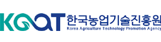 한국농업기술진흥원