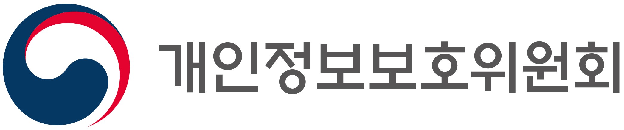 개인정보보호위원회