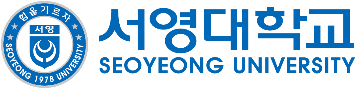 서영대학교