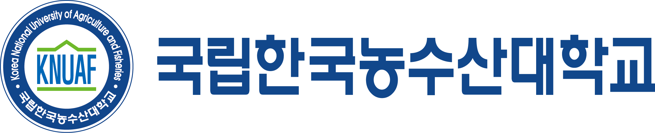 한국농수산대학교
