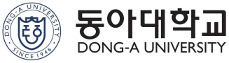 동아대학교