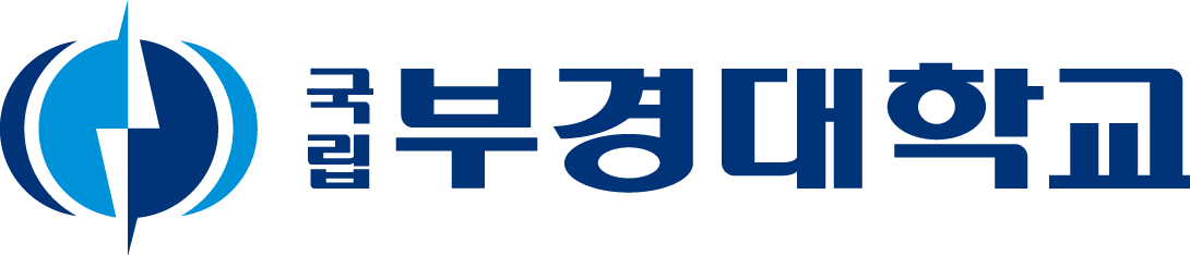 국립부경대학교