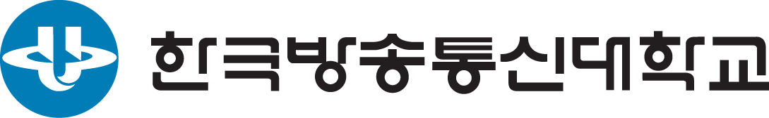 한국방송통신대학교