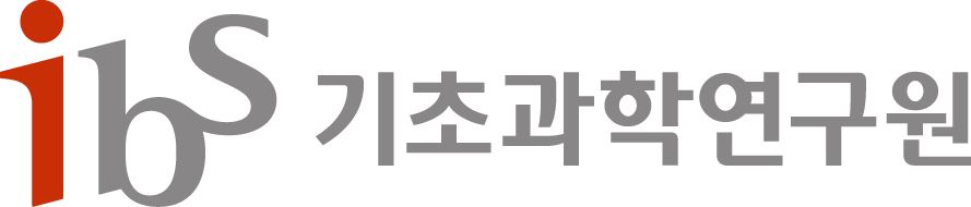 기초과학연구원