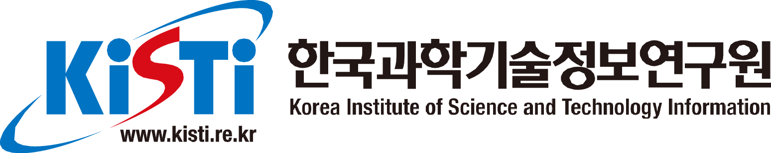 한국과학기술정보연구원(KISTI)