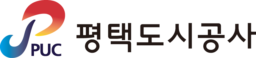 평택도시공사