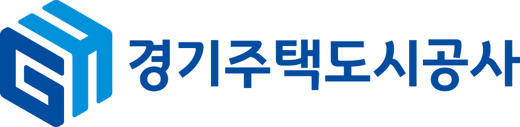 경기주택도시공사