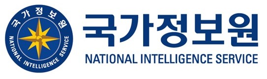 국가정보원