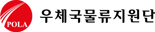우체국물류지원단