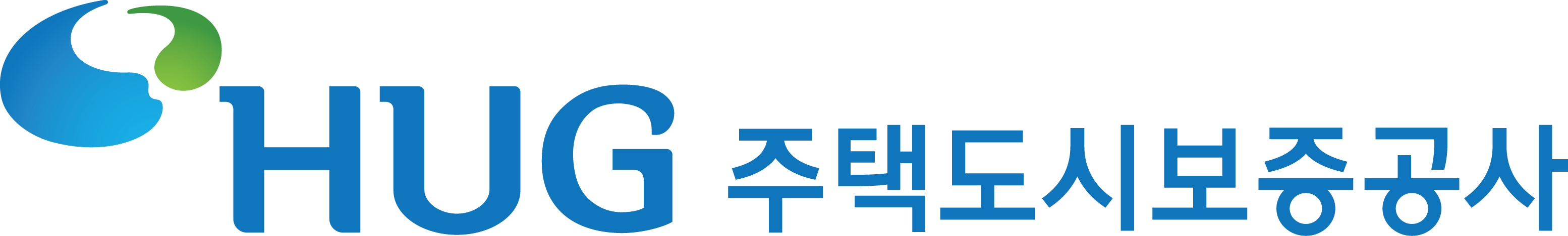 주택도시보증공사