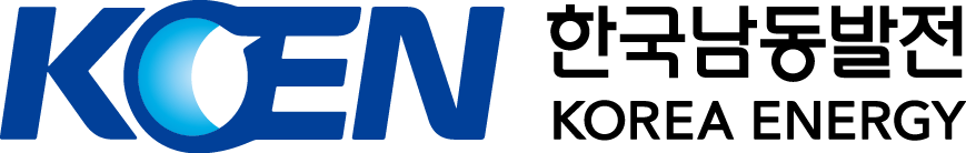 한국남동발전(주)